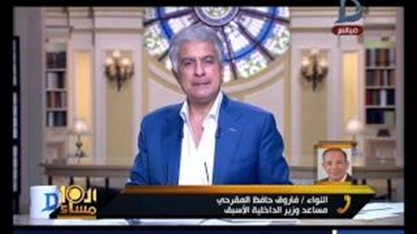 المواطن