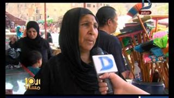 المواطن