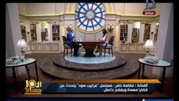 المواطن