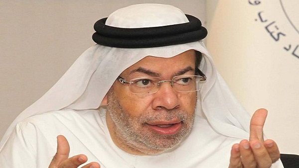المواطن