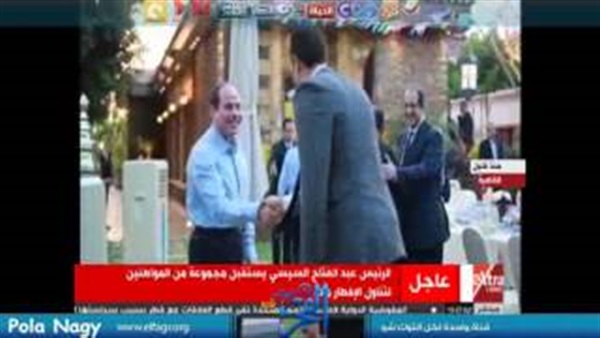 المواطن