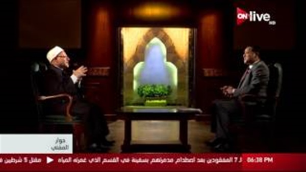 المواطن