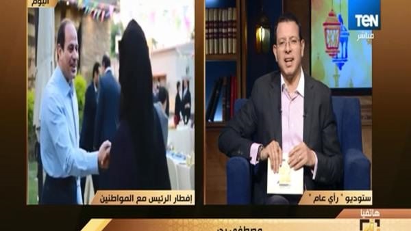 المواطن