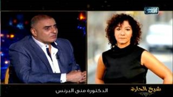 المواطن