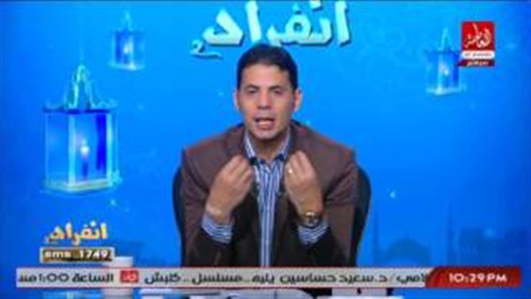المواطن