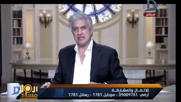 المواطن