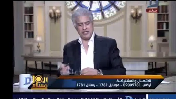 المواطن