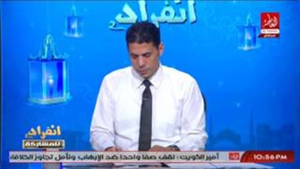 المواطن