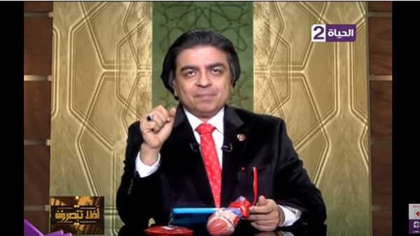 المواطن