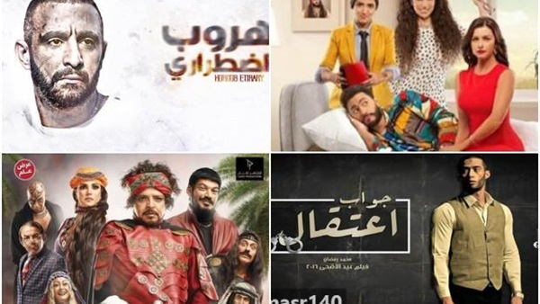 المواطن