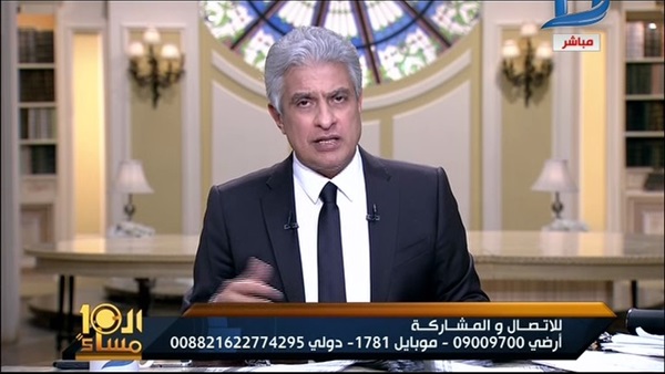 المواطن