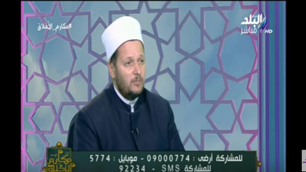 المواطن