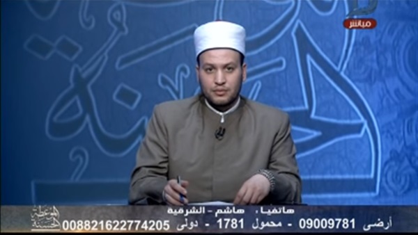 المواطن