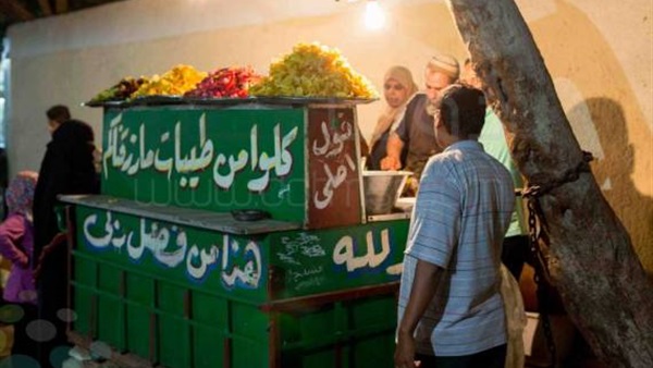 المواطن