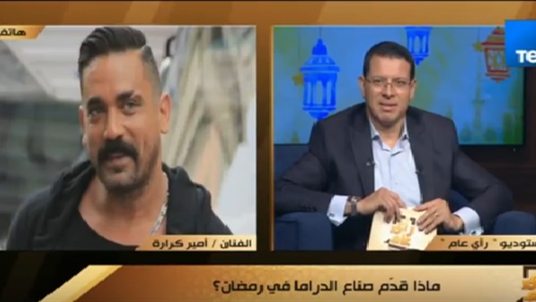 المواطن