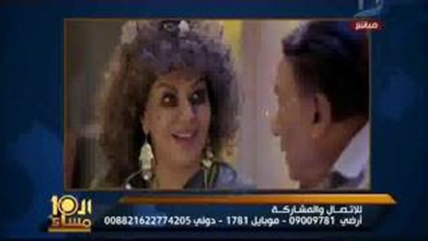 المواطن