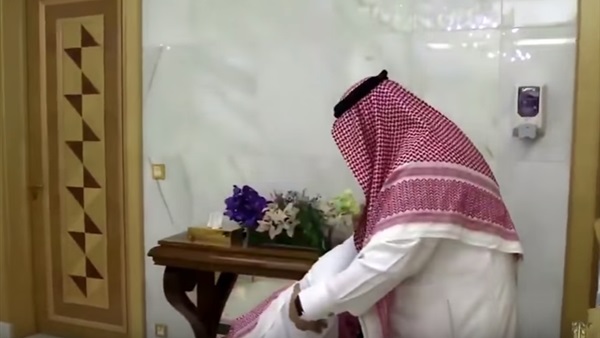 المواطن