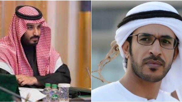 المواطن