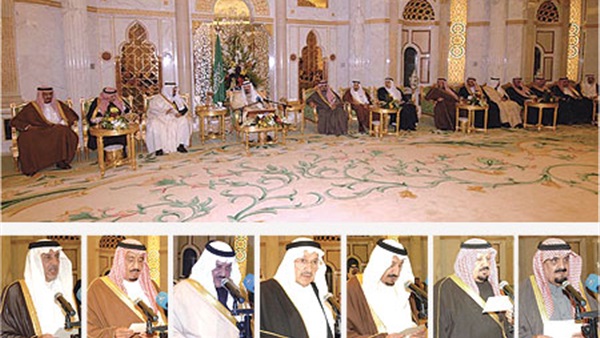المواطن