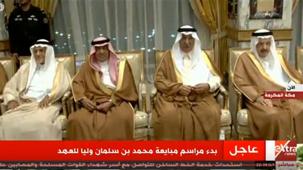 المواطن