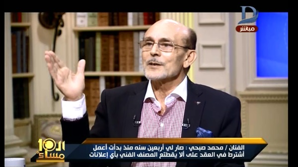 المواطن