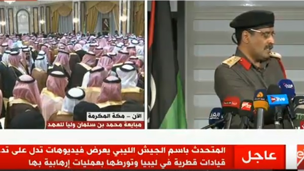 المواطن