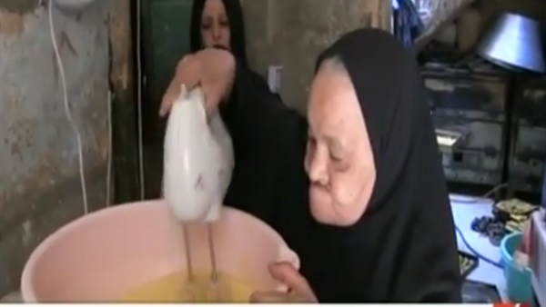 المواطن