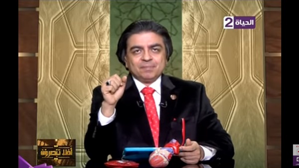 المواطن