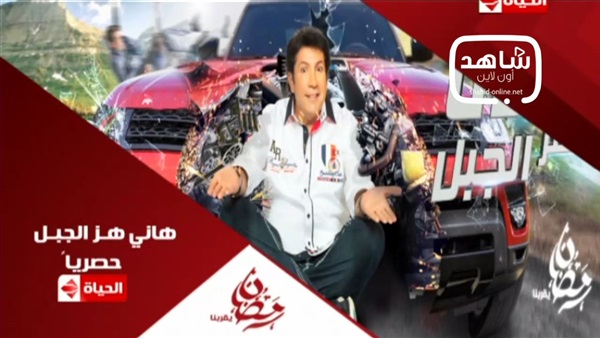 المواطن