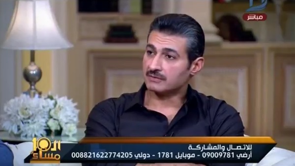 المواطن