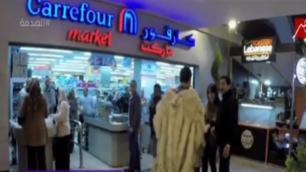 المواطن
