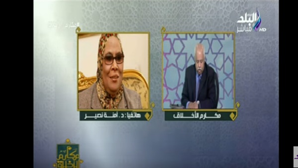 المواطن