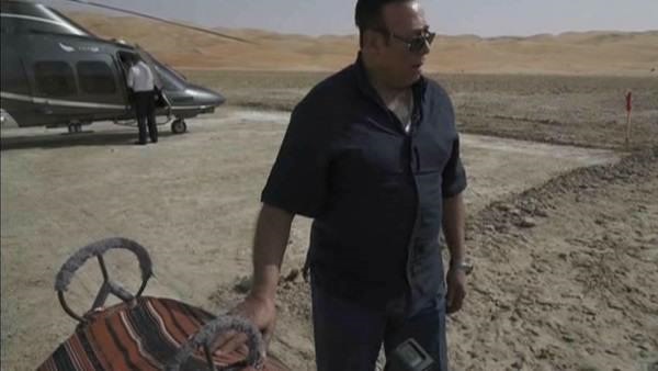 المواطن