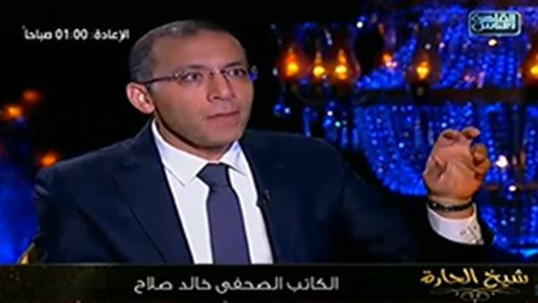 المواطن