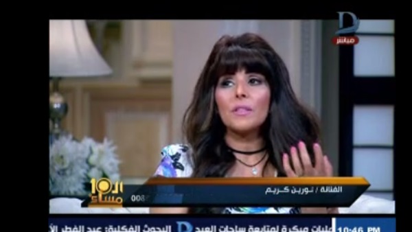 المواطن