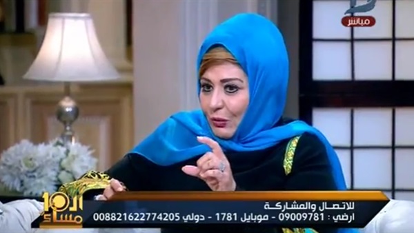 المواطن