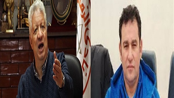 المواطن