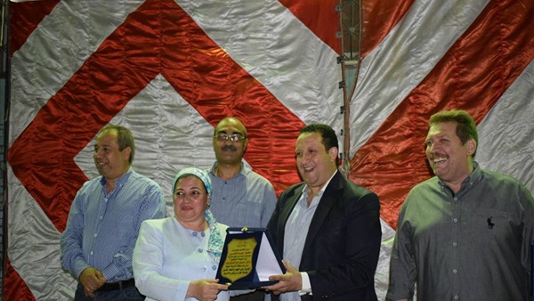 المواطن