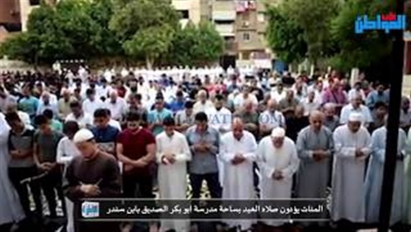 صورة من الفيديو