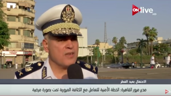 المواطن