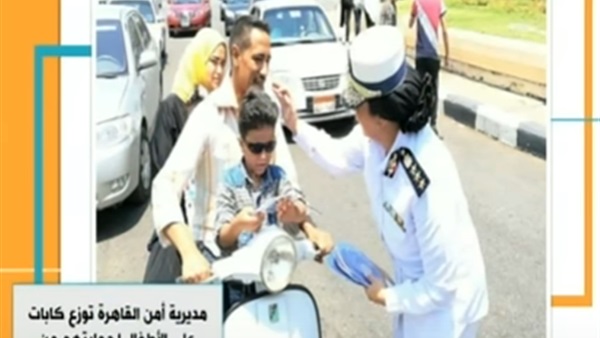 المواطن
