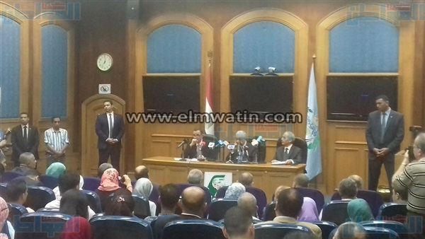 المواطن