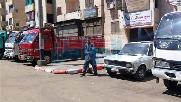 المواطن