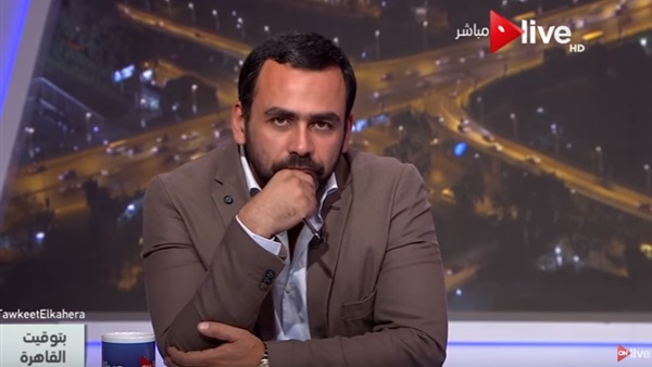 المواطن