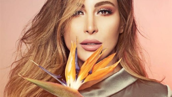 النجمة يارا