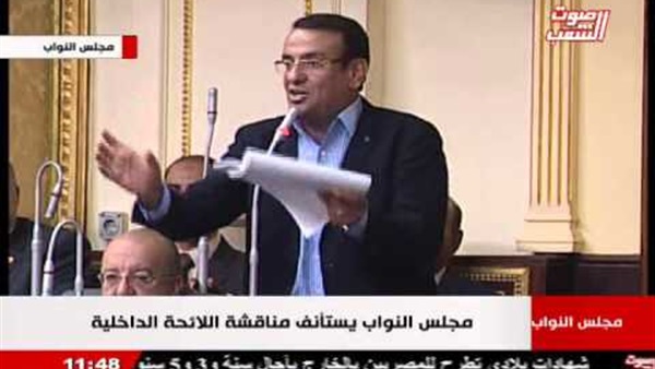 المواطن