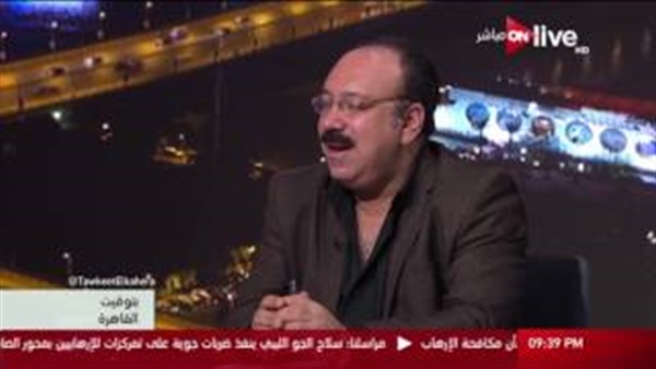 المواطن