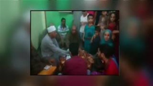 المواطن
