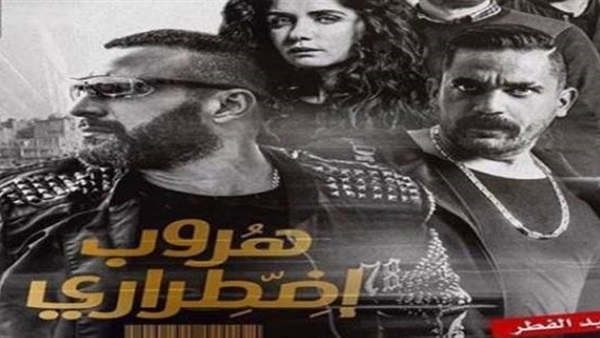 المواطن