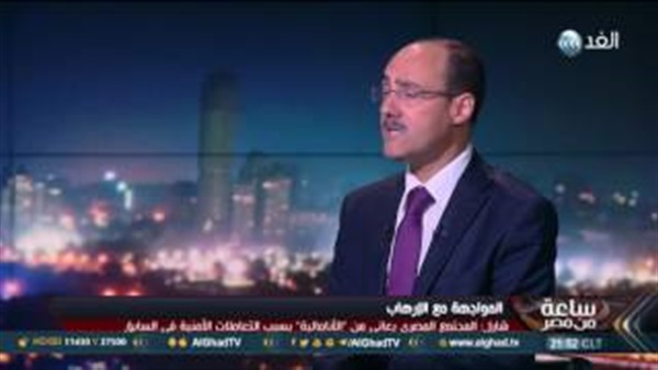 المواطن